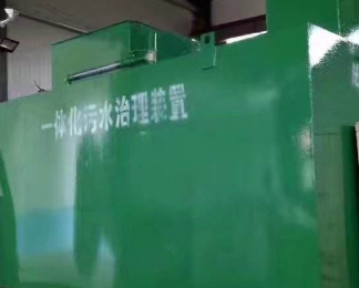 慈溪卫生间测漏水